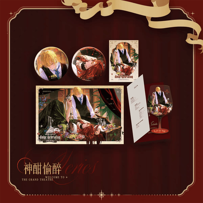 Before the Snow Falls | Shen Han Yu Zui & Mei Gui Jin Ye Series Qian He Xing Yao Anime Goods - Funimecity 