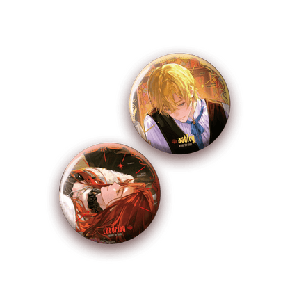 Before the Snow Falls | Shen Han Yu Zui & Mei Gui Jin Ye Series Qian He Xing Yao Anime Goods - Funimecity 