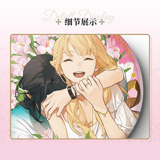 Begin With Your Name | Hua Shu Series Badge Blind Box Mosspaca Studio Anime Goods - FUNIMECITY