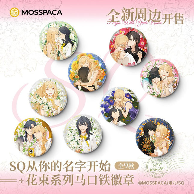 Begin With Your Name | Hua Shu Series Badge Blind Box Mosspaca Studio Anime Goods - FUNIMECITY