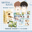 Vol.1~2