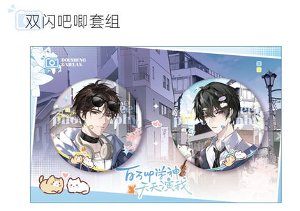 Being Played by a Top Student with 1 - Mil Subs Every Day | Jie Pai Series Badge Set MAO ER FM Anime Goods - FUNIMECITY