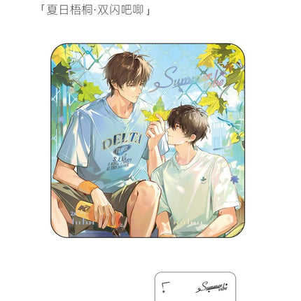 Being Played by a Top Student with 1 - Mil Subs Every Day | Te Bie Yao Qing & Xia Ri Wu Tong & He Zou Qu Series Si Shi Jing Anime Goods - FUNIMECITY