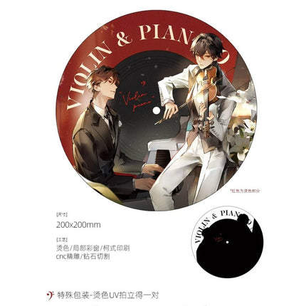 Being Played by a Top Student with 1 - Mil Subs Every Day | Te Bie Yao Qing & Xia Ri Wu Tong & He Zou Qu Series Si Shi Jing Anime Goods - FUNIMECITY