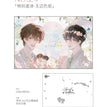 特别邀请&夏日梧桐&合奏曲系列 / Shikishi Board-Te Bie Yao Qing (210*140mm)