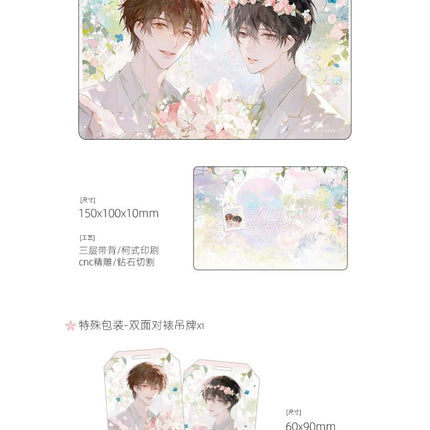 Being Played by a Top Student with 1 - Mil Subs Every Day | Te Bie Yao Qing & Xia Ri Wu Tong & He Zou Qu Series Si Shi Jing Anime Goods - FUNIMECITY