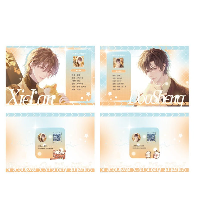 Being Played by a Top Student with 1 - Mil Subs Every Day | Vol.1 & Vol.2 (Novel) FUNIMECITY Novel & Manhua - FUNIMECITY