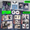 Vol.1 (The Comic / Manhua)