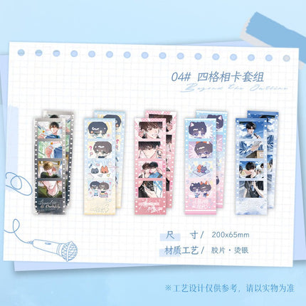 Beyond The Outline | Bang Bang Tang & Deng Ni Xia Ke & Shi Xian Chong Die Series Chu Quan Dong Man Anime Goods - FUNIMECITY 