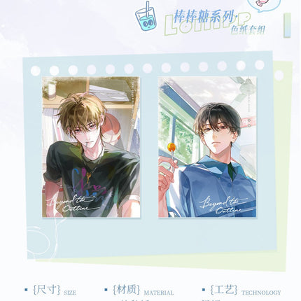 Beyond The Outline | Bang Bang Tang & Deng Ni Xia Ke & Shi Xian Chong Die Series Chu Quan Dong Man Anime Goods - FUNIMECITY 