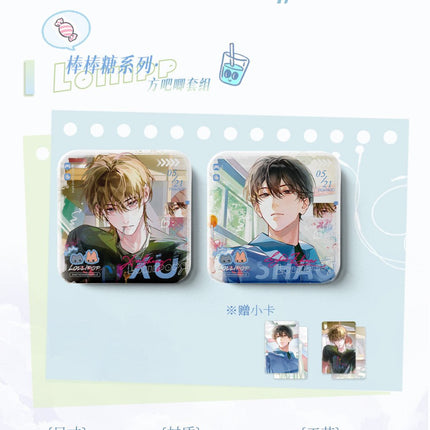 Beyond The Outline | Bang Bang Tang & Deng Ni Xia Ke & Shi Xian Chong Die Series Chu Quan Dong Man Anime Goods - FUNIMECITY 