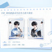 棒棒糖&等你下课&视线重叠系列 / Transparent Card Set-Shi Xian Chong Die (100*140mm)