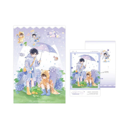 Beyond The Outline | Lin Jiang Shuang Xing & Hei Fa Jing & Chuang Shi Ji & San Xia Qing Kong Series Li Ting Anime Goods - Funimecity 