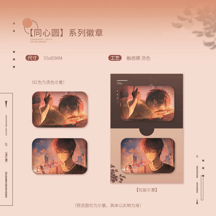 Beyond The Outline | Ping Xing Xian & Xiang Jiao Dian & Tong Xin Yuan Series MANYU Anime Goods - Funimecity 
