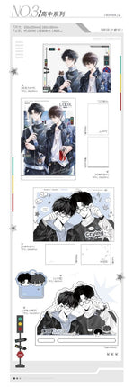 Beyond The Outline | Today Look & Gao Zhong & Qing Guang Ru Hua & Ku Ku Yan Jing & Ci Ke Yong Heng Series FORMERSUN Anime Goods - Funimecity 