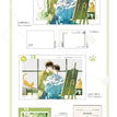 今日LOOK&高中&晴光入画&哭哭眼镜&此刻永恒系列 / Polaroid Card Postcard Set(150*100mm) - Qing Guang Ru Hua