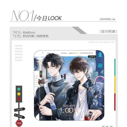 Beyond The Outline | Today Look & Gao Zhong & Qing Guang Ru Hua & Ku Ku Yan Jing & Ci Ke Yong Heng Series FORMERSUN Anime Goods - Funimecity 