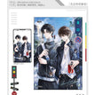 今日LOOK&高中&晴光入画&哭哭眼镜&此刻永恒系列 / Shikishi Board Set(240*160mm) - Today Look