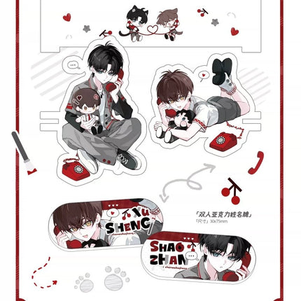 Beyond The Outline | Wen Ti Shao Nian & Bo Qiao Ke Ke & Tong Hua Zhong & Du Shi Pian Zhang & Jiang Xue Yu Bao Series FORMERSUN Anime Goods - Funimecity 