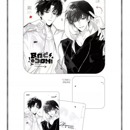 Beyond The Outline | Wen Ti Shao Nian & Bo Qiao Ke Ke & Tong Hua Zhong & Du Shi Pian Zhang & Jiang Xue Yu Bao Series FORMERSUN Anime Goods - Funimecity 