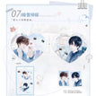 问题少年&通话中&薄巧可可&都市篇章&降雪预报系列 / Badge Set(80*67mm) - Jiang Xue Yu Bao