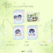 漾色系列 / Film Card Set