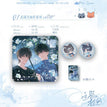 执手&陪我等雨停&雪落双影系列 / Badge Set-Pei Wo Deng Yu Ting (80mm;38mm)