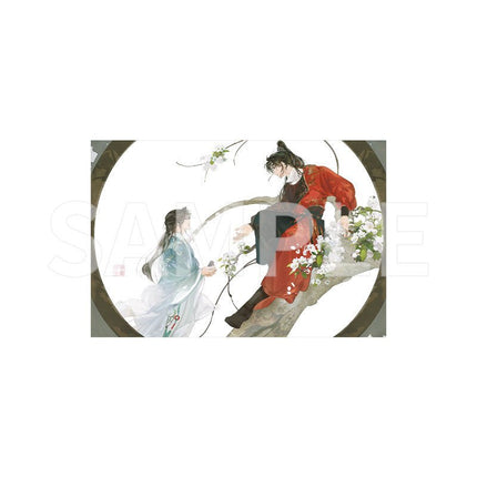 Beyond the Snowstorm: A Windborne Love | Jiu Shi & Chu Yu & Que Xian Chun & Rong Rong Xiang Ban Series qi qiu nuan nuan xing Anime Goods - Funimecity 