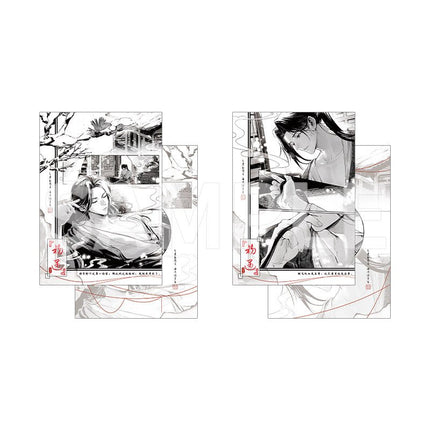Beyond the Snowstorm: A Windborne Love | Jiu Shi & Chu Yu & Que Xian Chun & Rong Rong Xiang Ban Series qi qiu nuan nuan xing Anime Goods - Funimecity 