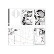 旧事&初遇&雀衔春&融融相伴系列 / Foldout-Chu Yu (12.5c*17.6m)