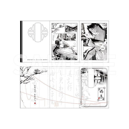 Beyond the Snowstorm: A Windborne Love | Jiu Shi & Chu Yu & Que Xian Chun & Rong Rong Xiang Ban Series qi qiu nuan nuan xing Anime Goods - Funimecity 