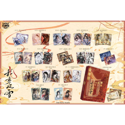 Beyond the Snowstorm | Ben Shi Gui Ren Series Art Card Blind Box Qian He Xing Yao Anime Goods - FUNIMECITY 
