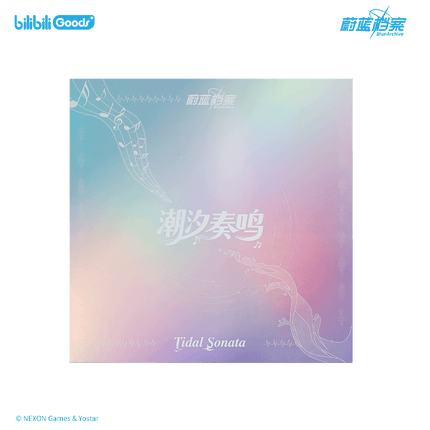Blue Archive | Chao Xi Zou Ming Series Bilibili Anime Goods - Funimecity 