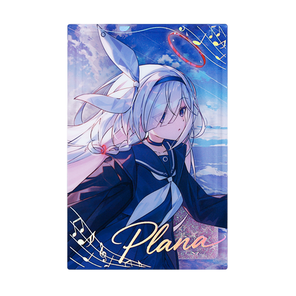 Blue Archive | Chao Xi Zou Ming Series Bilibili Anime Goods - Funimecity 