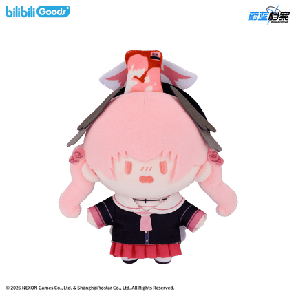 Blue Archive | Top Series Plush Doll Set Bilibili Plush Doll - Funimecity 