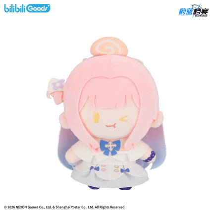 Blue Archive | Top Series Plush Doll Set Bilibili Plush Doll - Funimecity 