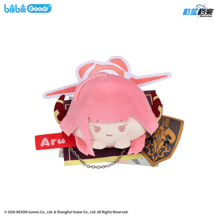 Blue Archive | Top Series Plush Doll Set Bilibili Plush Doll - Funimecity 