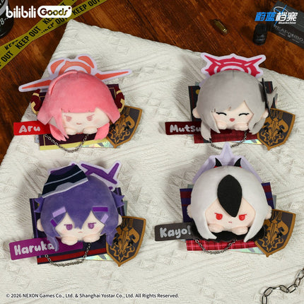 Blue Archive | Top Series Plush Doll Set Bilibili Plush Doll - Funimecity 