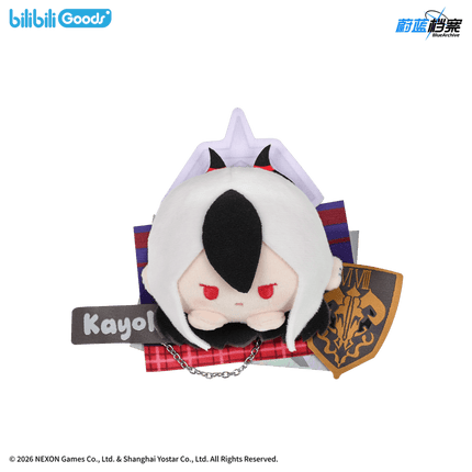 Blue Archive | Top Series Plush Doll Set Bilibili Plush Doll - Funimecity 