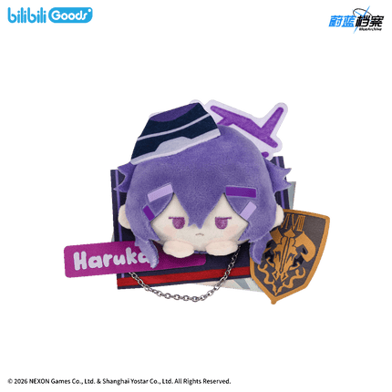 Blue Archive | Top Series Plush Doll Set Bilibili Plush Doll - Funimecity 
