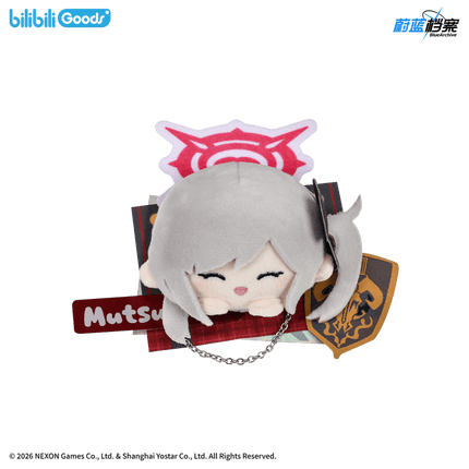 Blue Archive | Top Series Plush Doll Set Bilibili Plush Doll - Funimecity 