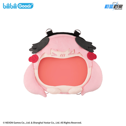 Blue Archive | UWA Series Bag Bilibili Anime Goods - Funimecity 