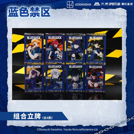 Blue Lock | Acrylic Stand Figure & Badge & Postcard Set Aimon Anime Goods - FUNIMECITY