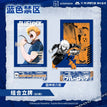Acrylic Stand Figure-Kunigami Rensuke