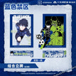Acrylic Stand Figure-Isagi