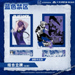 Acrylic Stand Figure-Reo