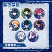 Badge Blind Box-All In (65mm)