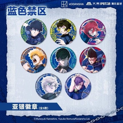 Blue Lock | Acrylic Stand Figure & Badge & Postcard Set Aimon Anime Goods - FUNIMECITY