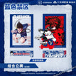 Acrylic Stand Figure-Barou Shouei