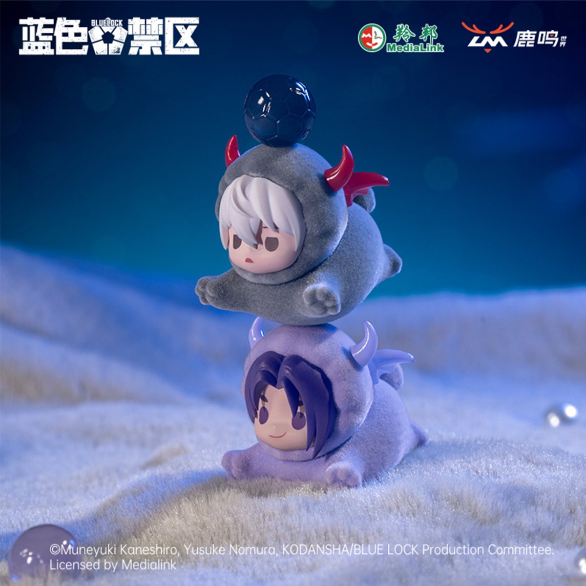 Blue Lock | Angel & Demon Series Chibi Figurine Lu Ming - FUNIMECITY